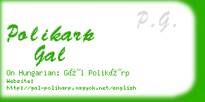 polikarp gal business card